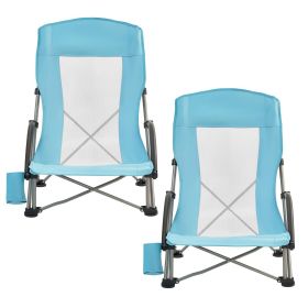 Folding Beach Chair, High Back Camping Chairs for Adults, with Cup Pocket, Mesh Back, Carry Bag (Product Style: Fabric+Mesh Backrest, Number of Pieces: 2 Pack)